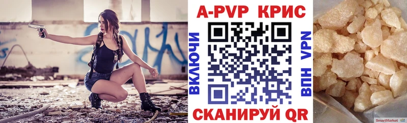 Купить Alpha-PVP  Псилоцибиновые грибы  Меф мяу мяу  Гашиш  Кокаин  Минеральные Воды