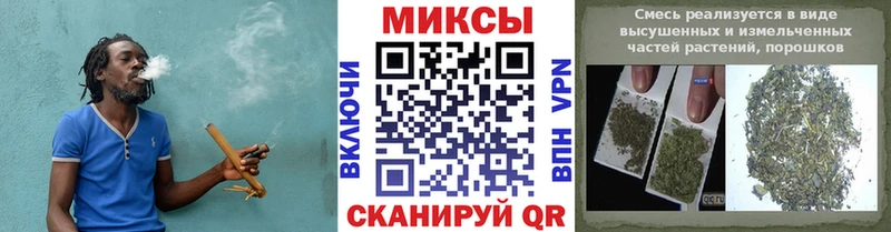 БУТИРАТ 99%  Купить где  Минеральные Воды 