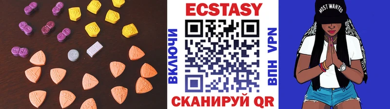 ЭКСТАЗИ Punisher  Купить  Минеральные Воды 