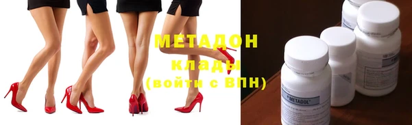 mdma Верхнеуральск