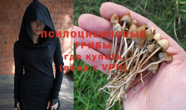 скорость mdpv Бронницы