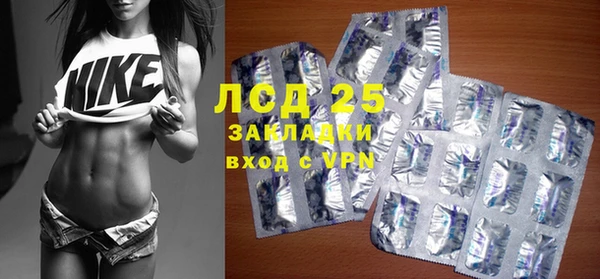 кристаллы Верхний Тагил