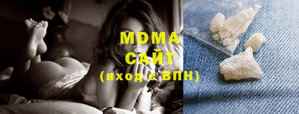 mdma Верхнеуральск