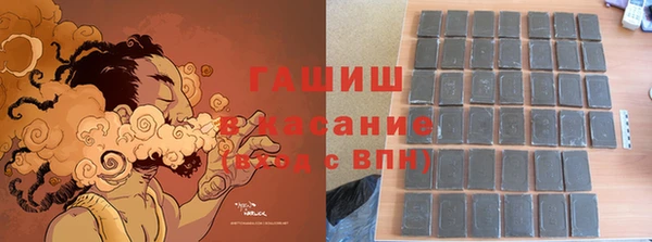 mdma Верхнеуральск