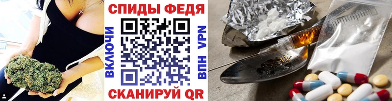 Купить  Минеральные Воды  Первитин Декстрометамфетамин 99.9% 
