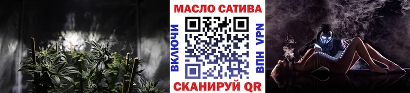 Купить  Минеральные Воды  ТГК вейп с тгк 